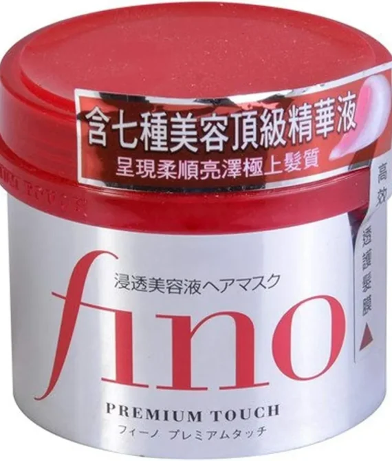 Fino Shiseido Premium Touch Hair Mask 8.11 Ounce