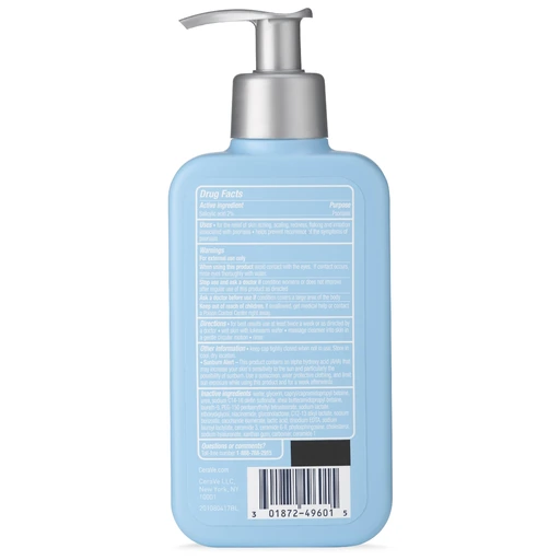 CeraVe Psoriasis Cleanser with Salicylic Acid and Lactic Acid, 8oz - Image 5