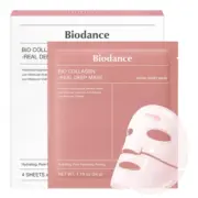 BIODANCE Bio-Collagen Real Deep Mask, Hydrating Overnight Hydrogel Face Mask, Pore Minimizing, Elasticity, Plumping, Travel Essentials & Self Care Gifts for Women, Korean Skin Care 1.19oz(34g) x 4ea