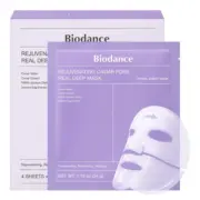 BIODANCE Rejuvenating Caviar PDRN Real Deep Overnight Hydrogel Face Mask - Skin Firming, Radiance, Recovery - Korean Skincare (4 Masks) - Nan